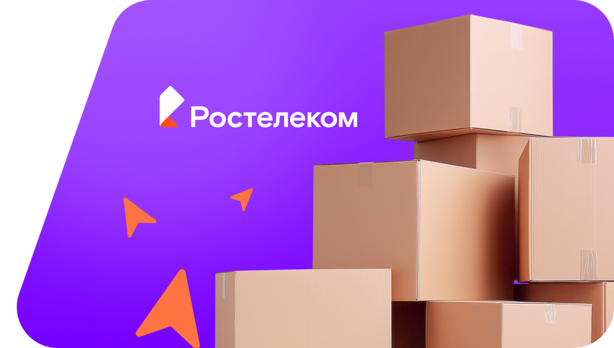 Переезд в новую квартирув деревня Чернино (Вологодская область)